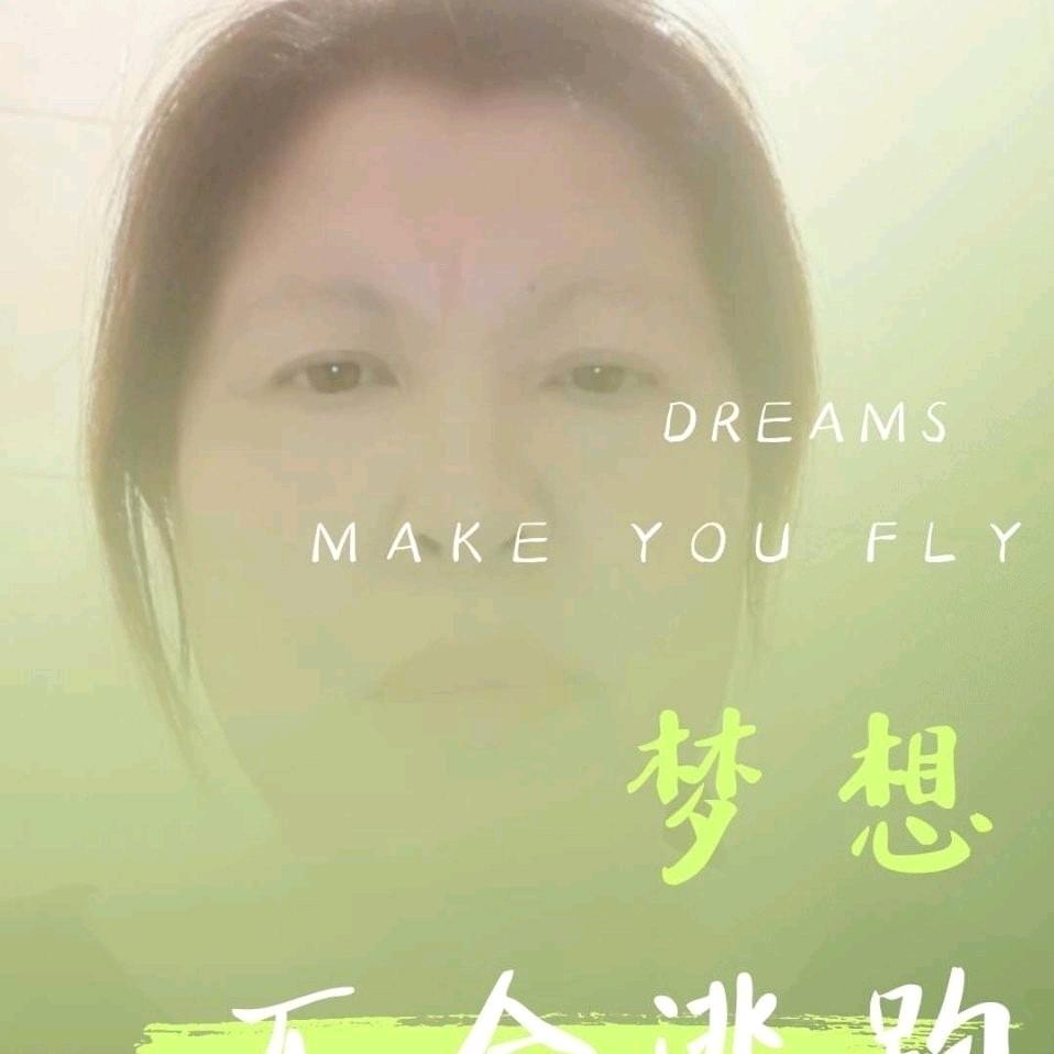 松果奶奶