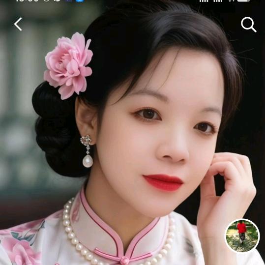 英子