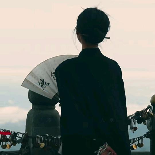 可念