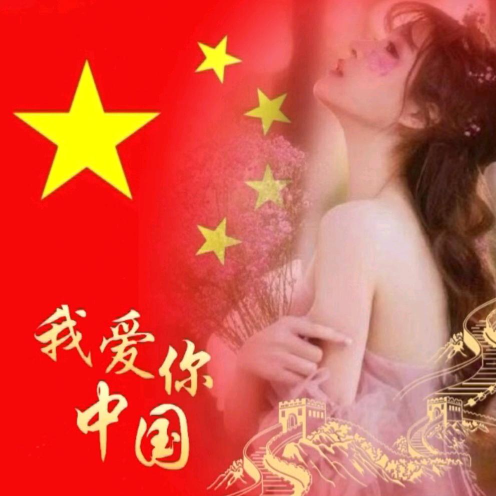 霓裳🍀
