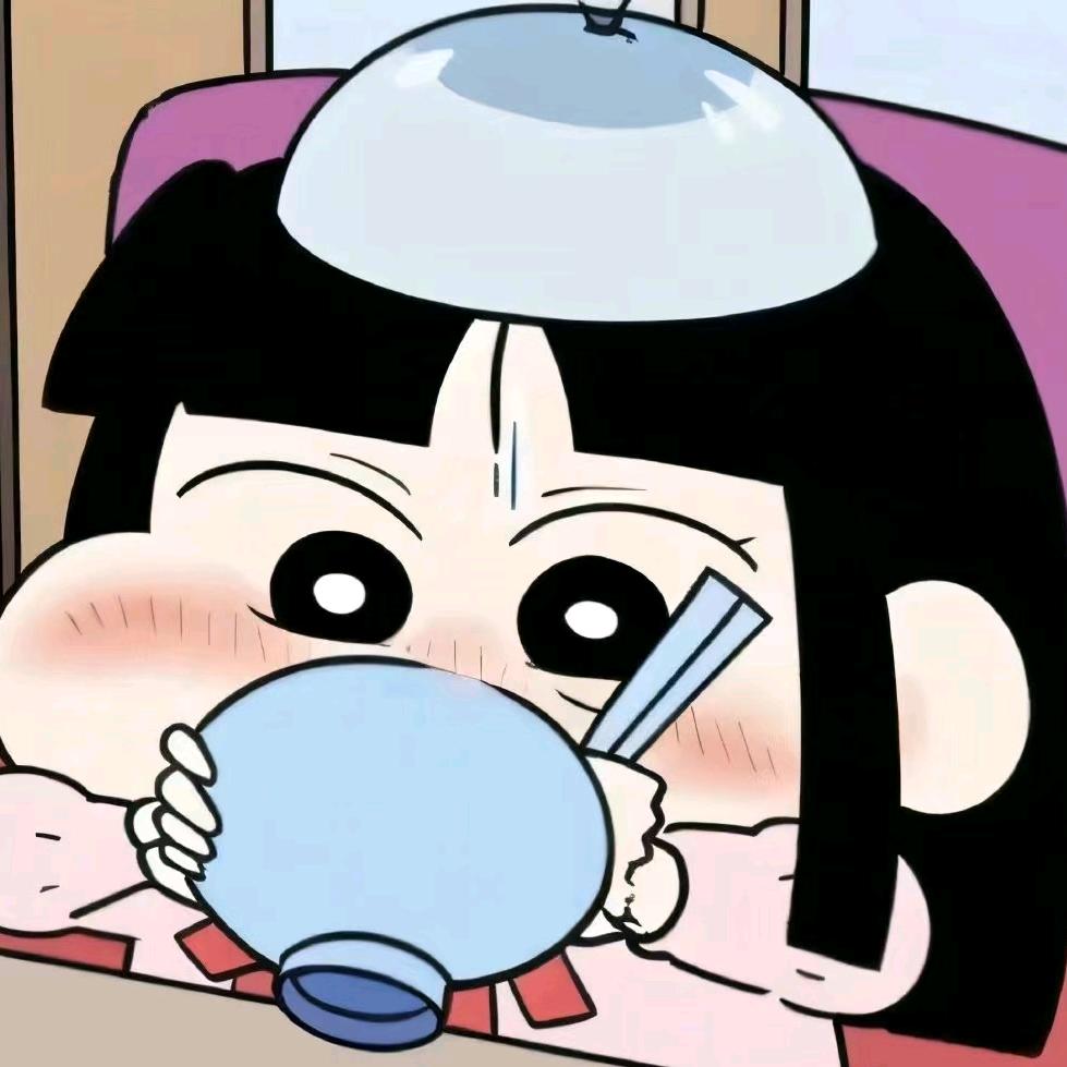 漓潇