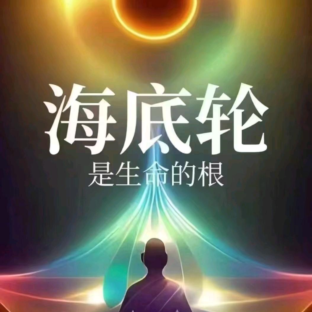 张掖蓝仕店妞妞