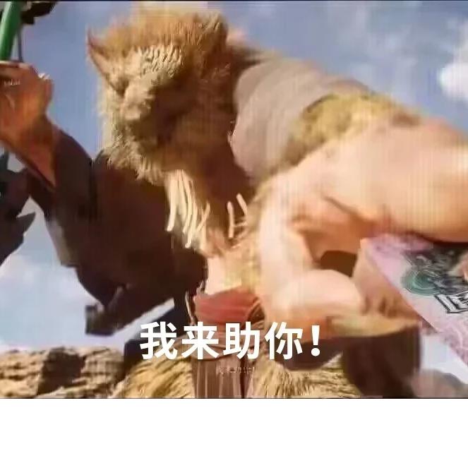 恋乄