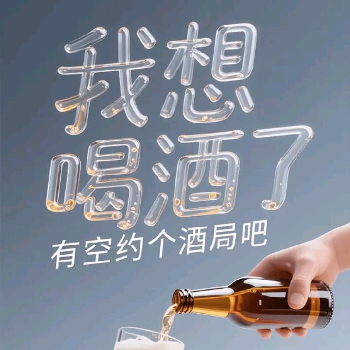 四号朋来缘饭店