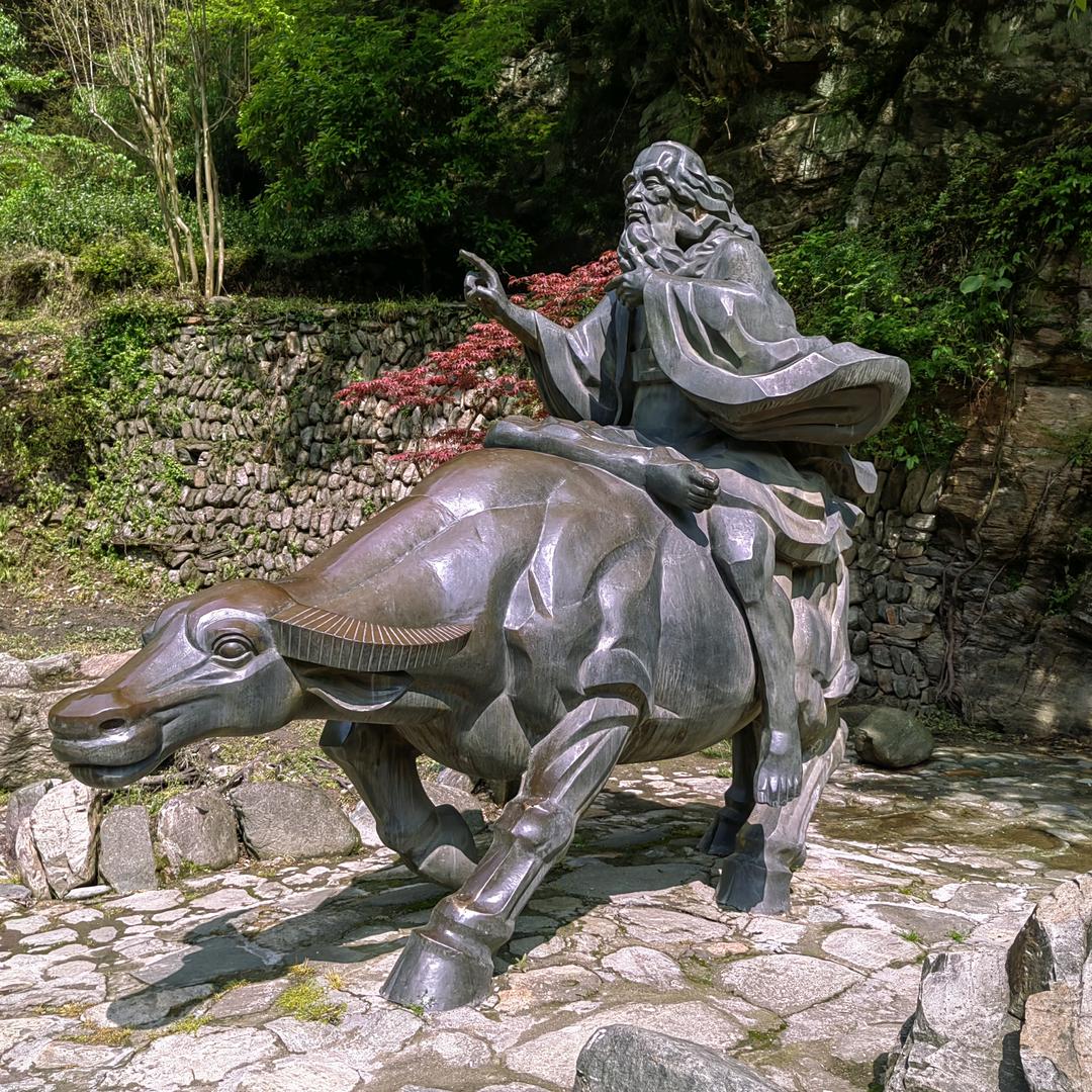 福禄阁