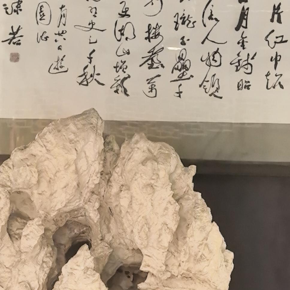 李忠