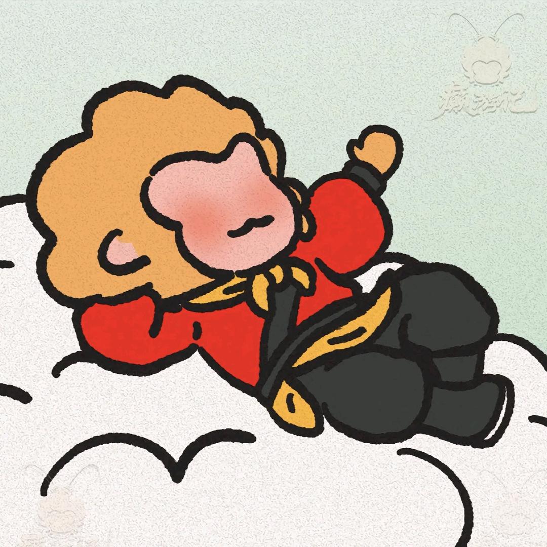 晚安丶山竹枇杷