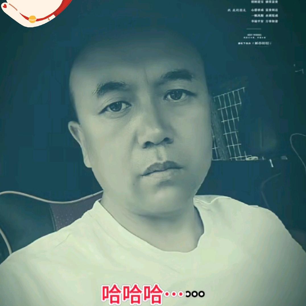 🔥邵🔥杰🔥