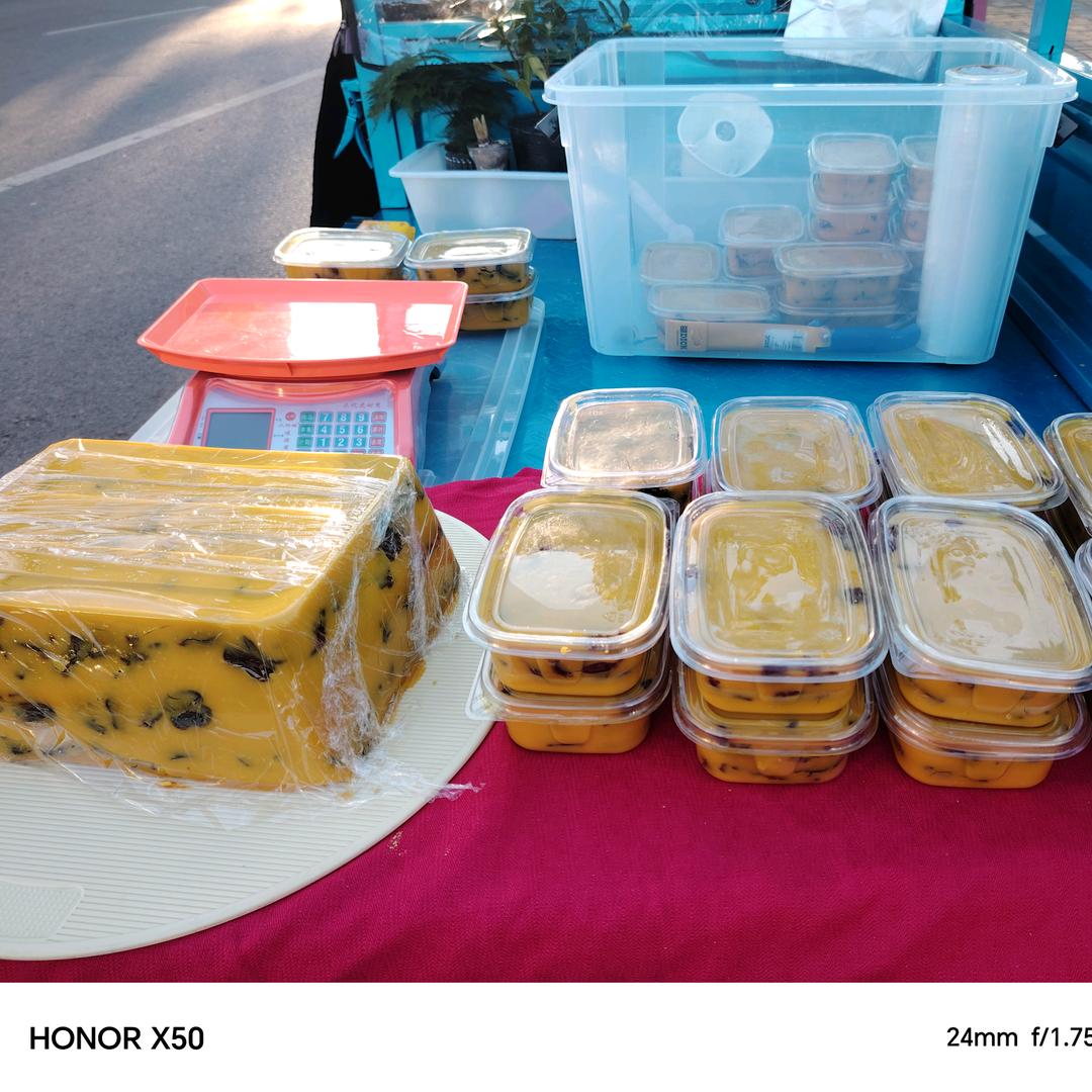 卖豌豆馅的妞妞