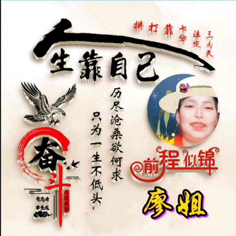 春花好物