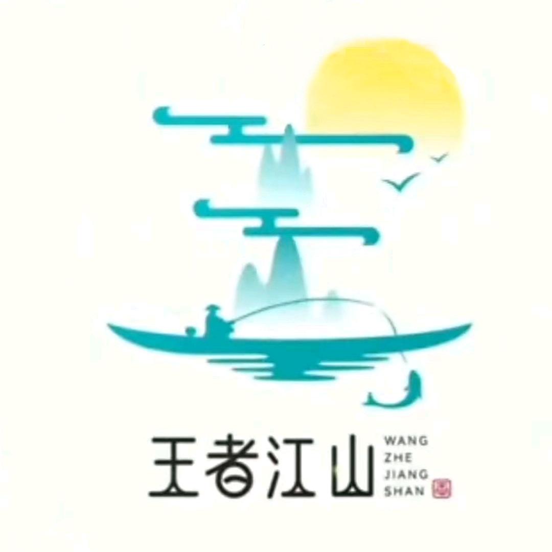 平凡1994