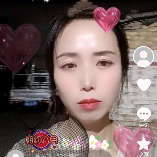 小六🍎安 首播