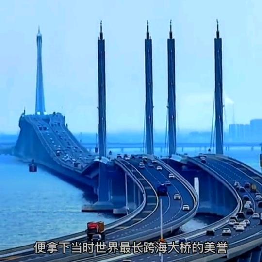 漂洋过海来看你🌍