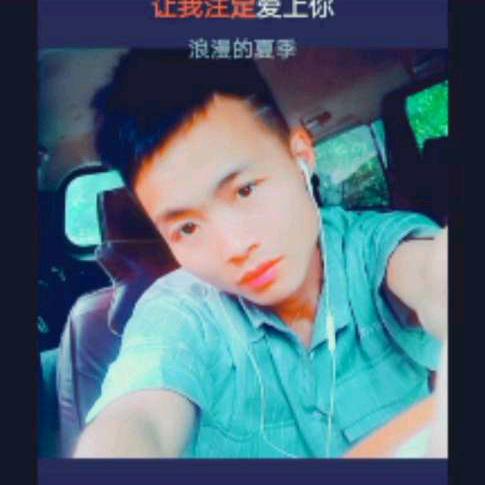 独狼情歌王子