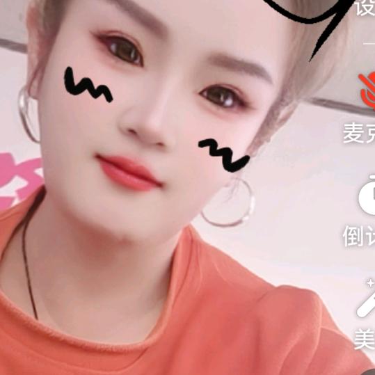 爱美滴羊，