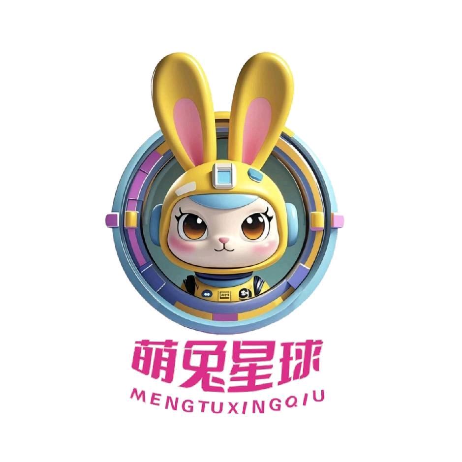 萌兔星球.弹珠时光