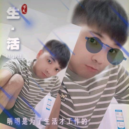 ꫞ૂ杭州网约车້໌ᮨ司机♡良子᭄ꦿ💰