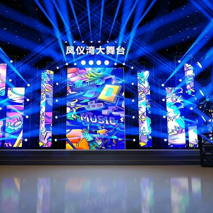 凤仪湾大舞台(雄起)🎤³¹⁶⁸
