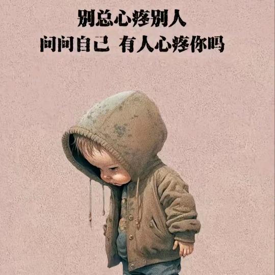 颢耀