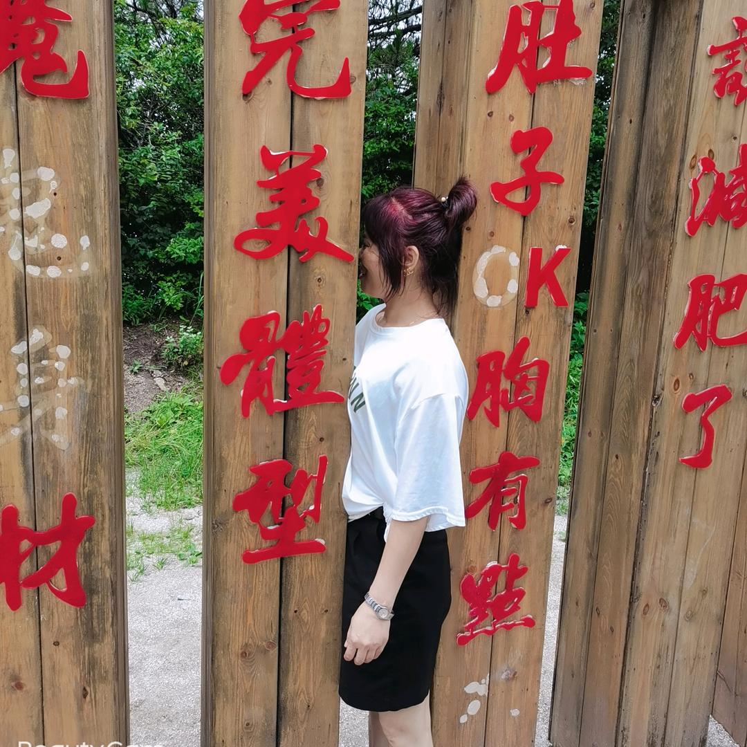 @杨阳羊《酒娘子》