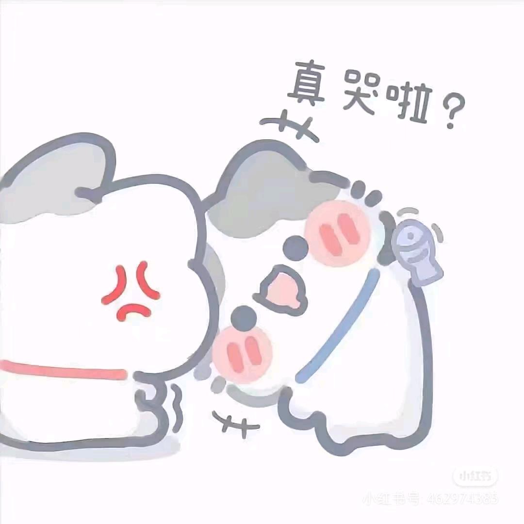 雨轩