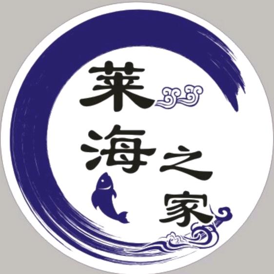 鲜渔侠海鲜加工厂