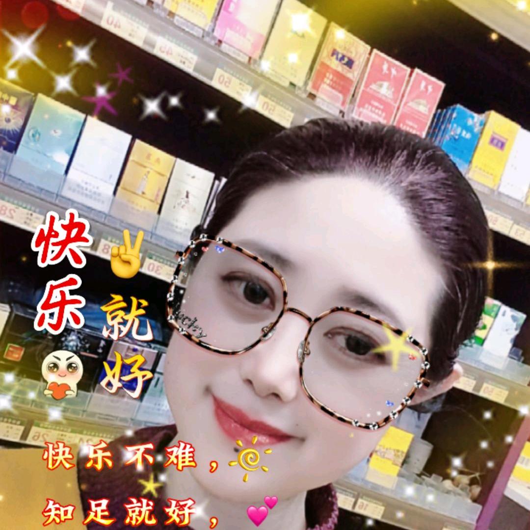 🌹香草清清🍀