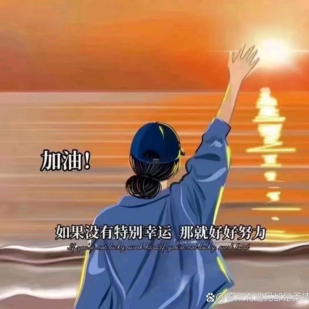 桃子