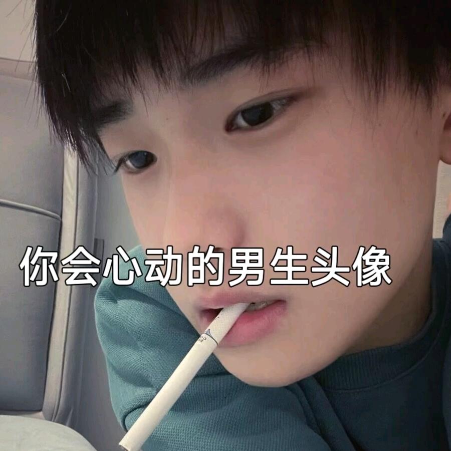 小勇