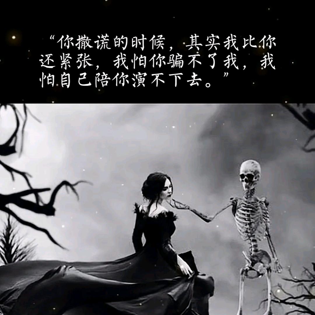 最熟悉的陌生人