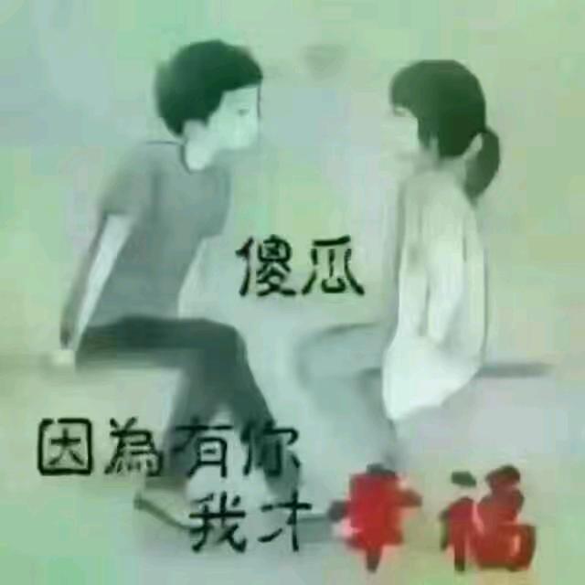 windheartlocklove！！！