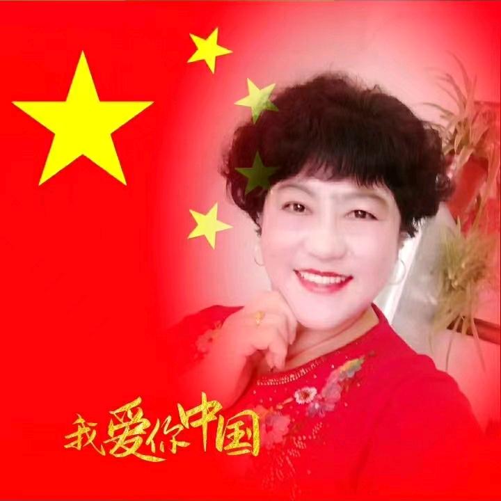 丹凤娇香
