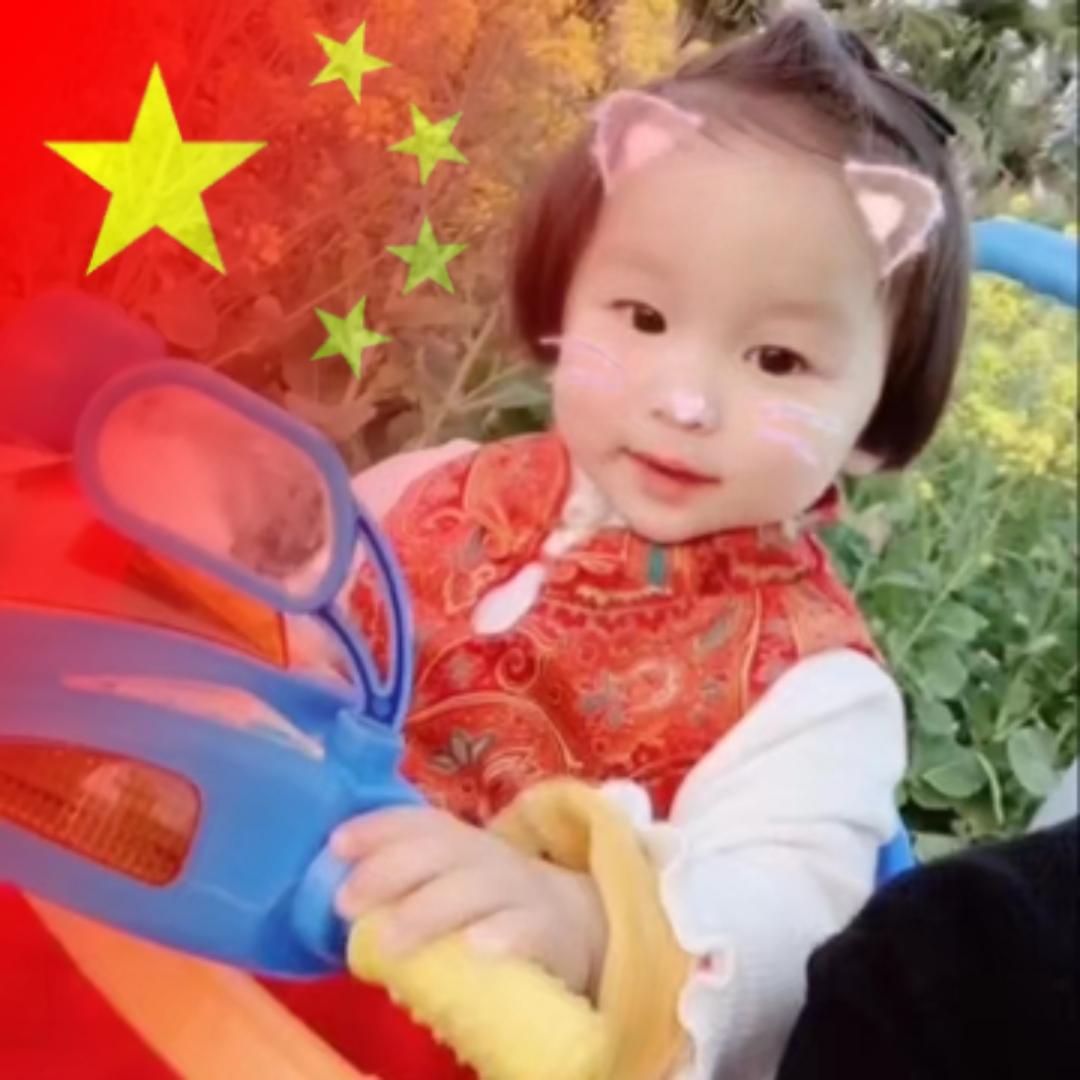 ৡ溪流🎣ꦿ锋࿐