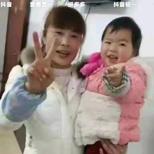 木子李