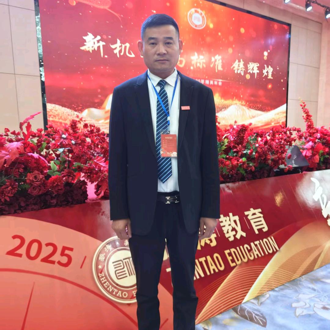 我的世界我做主