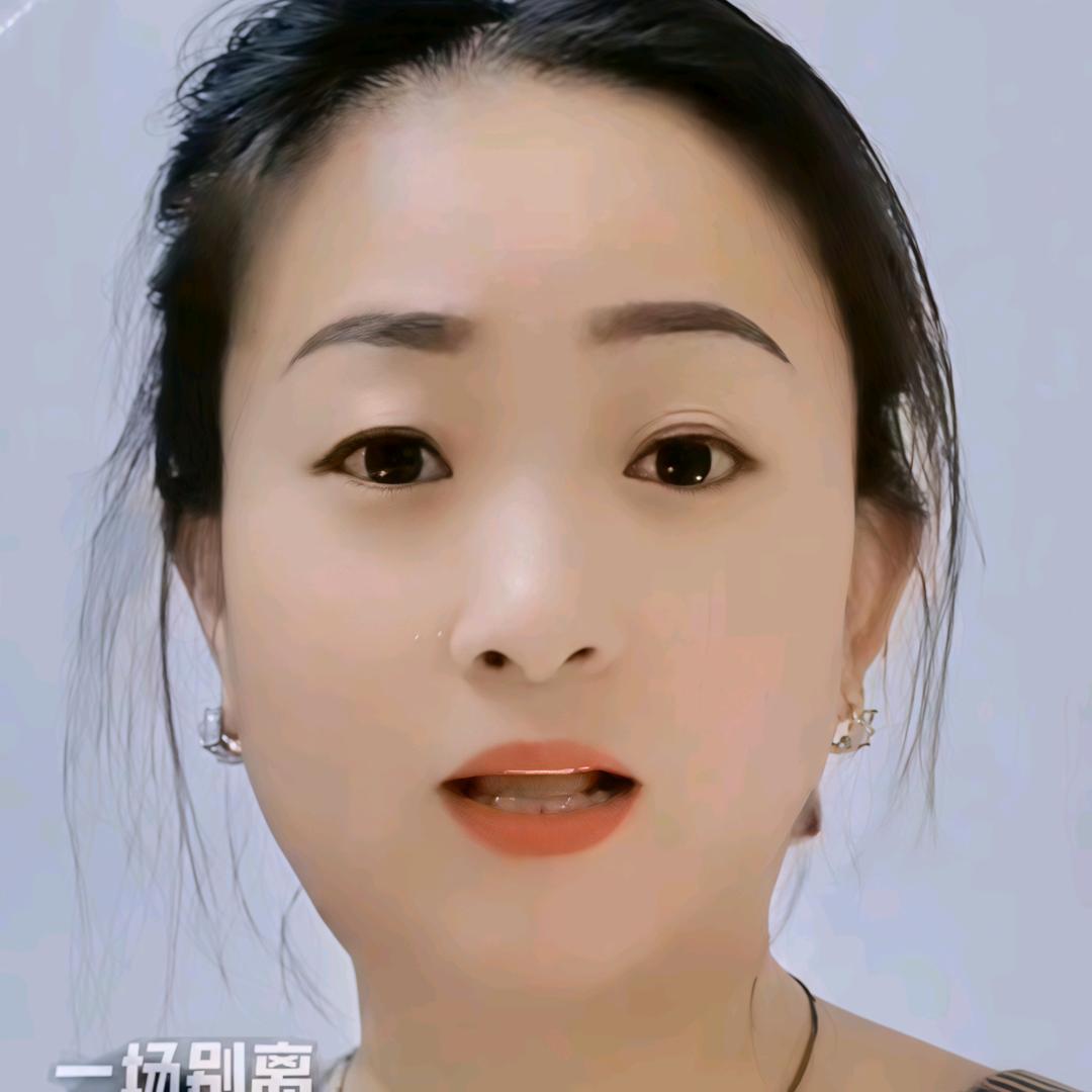 海洋