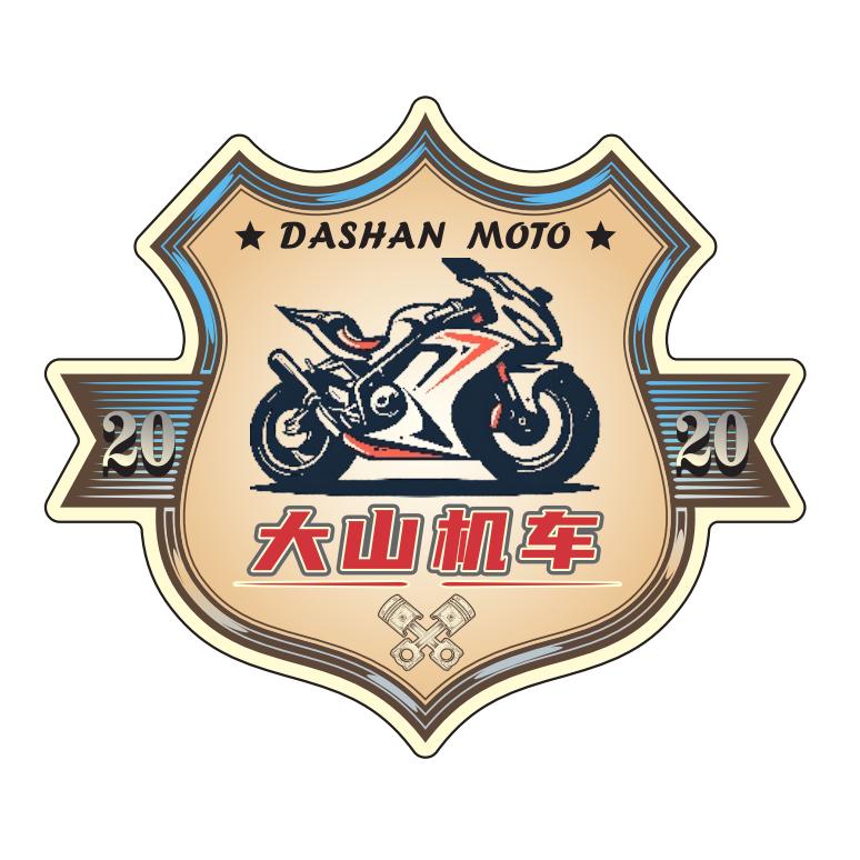 青岛大山机车俱乐部（直播）