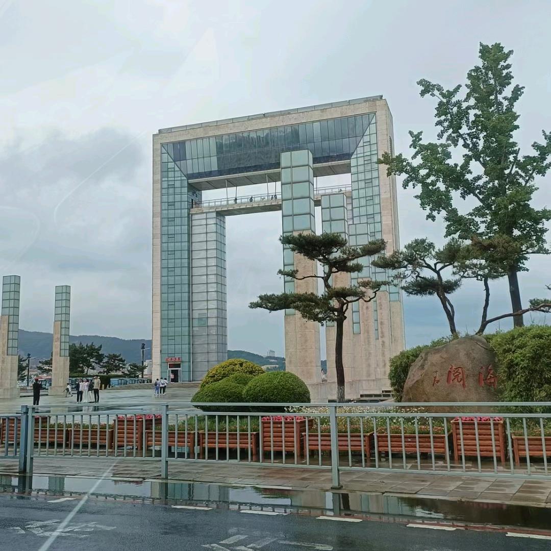 于先生来了