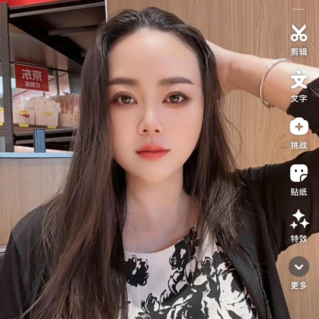 李李U