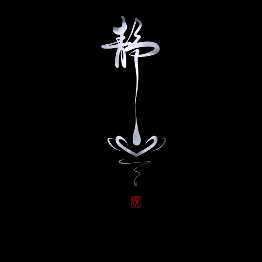 🥀陈年💔王事ꦿ༂