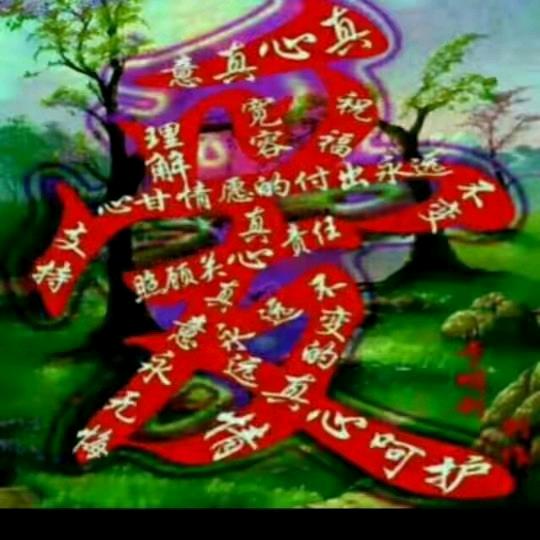 残疾凳哥