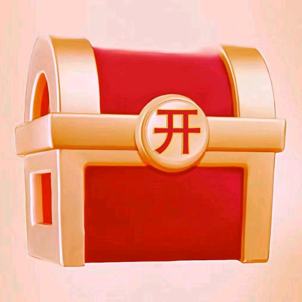 丰巢智能柜(万科幸福誉L11栋架空层丰巢柜)广州市利纭贸易有限公