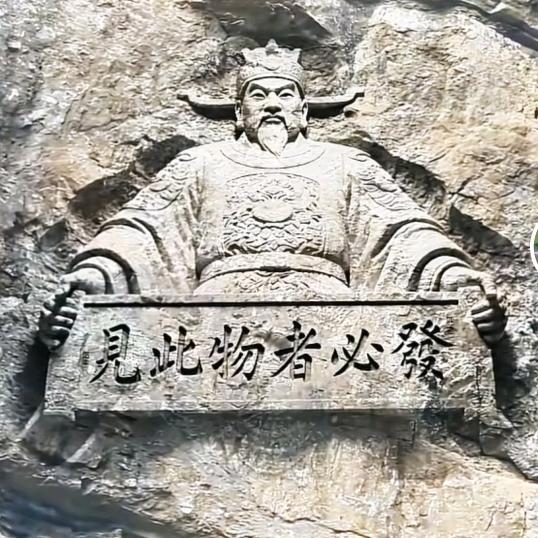 香烟到头终是灰。