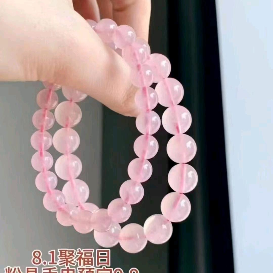 城阳宝龙大润发周聚福