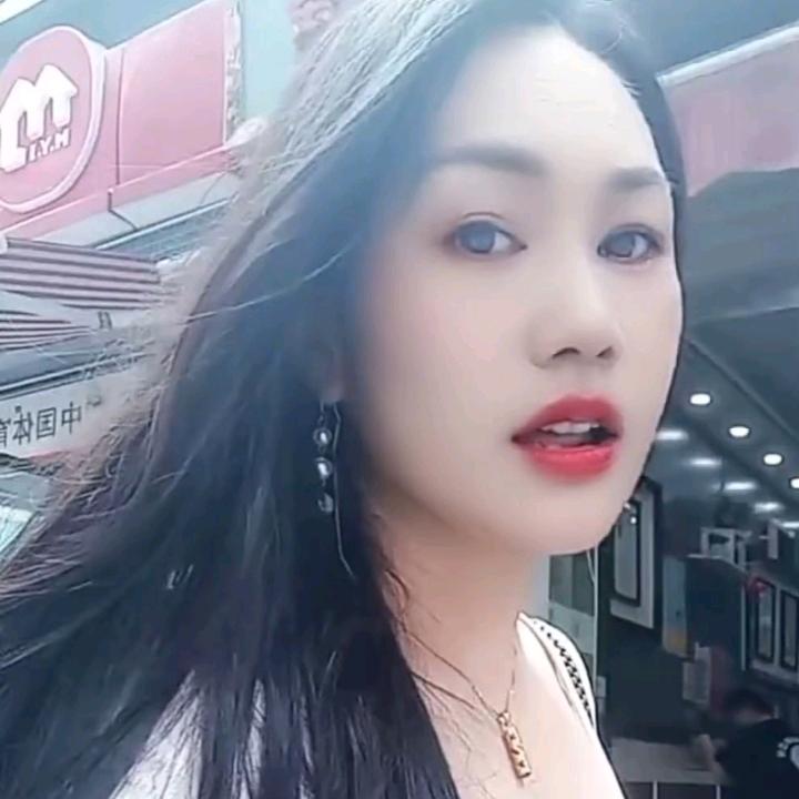 丹丹