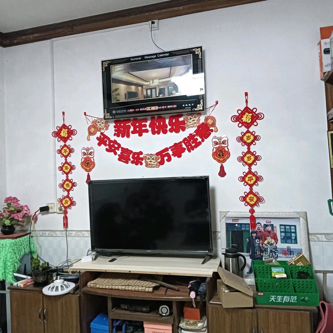 忘记过去，重新开始