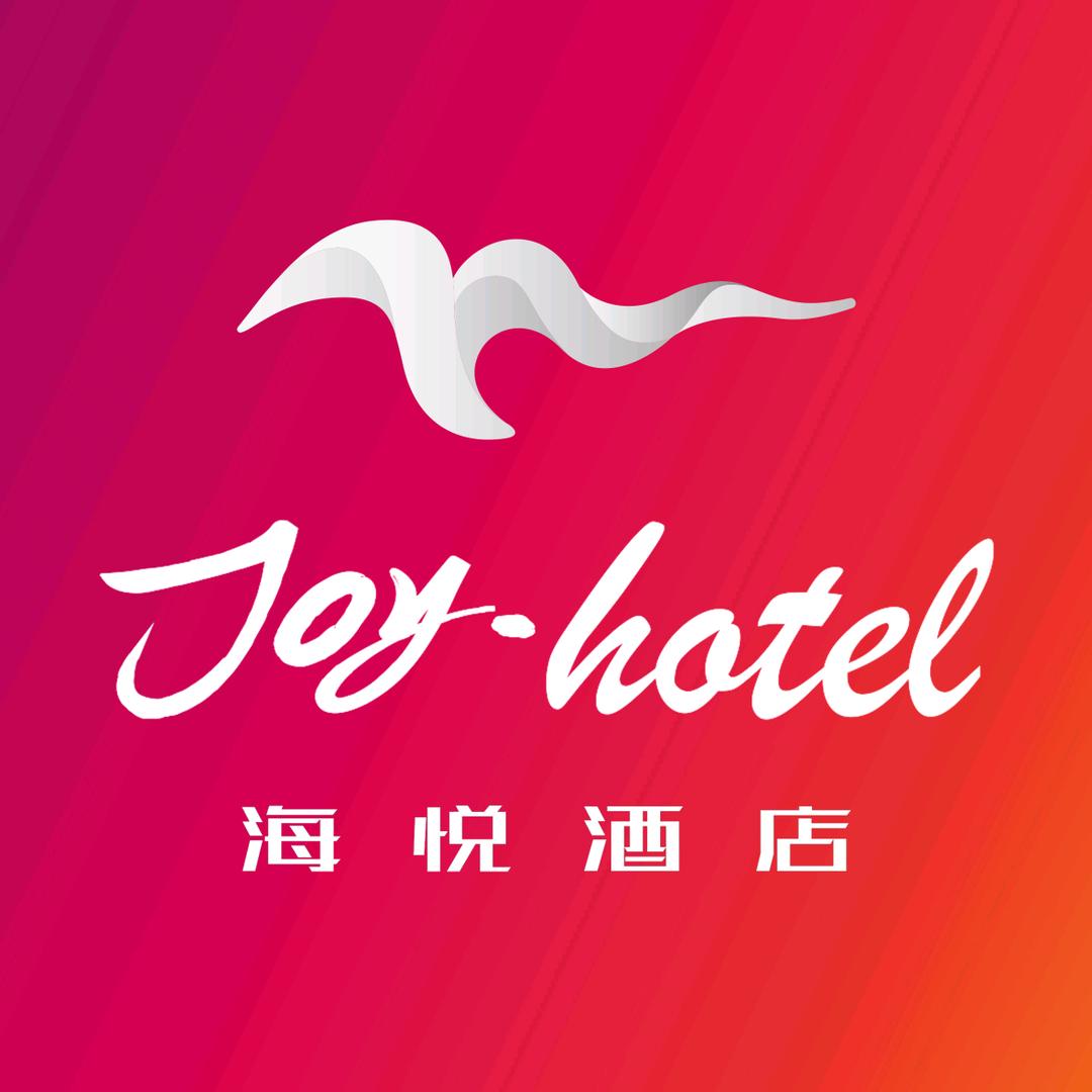 霸州海悦酒店官方号