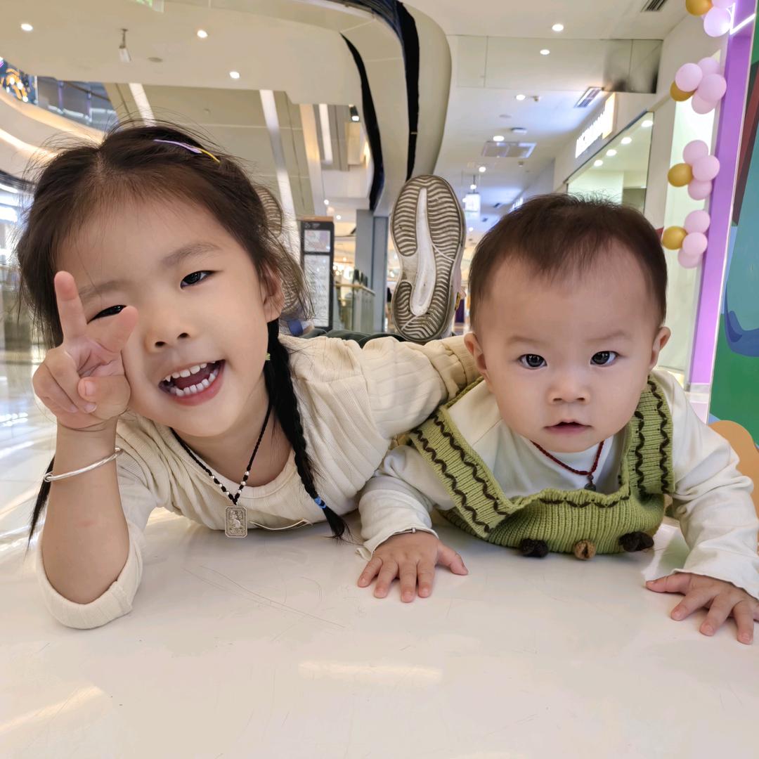 妍很甜喔😲😲