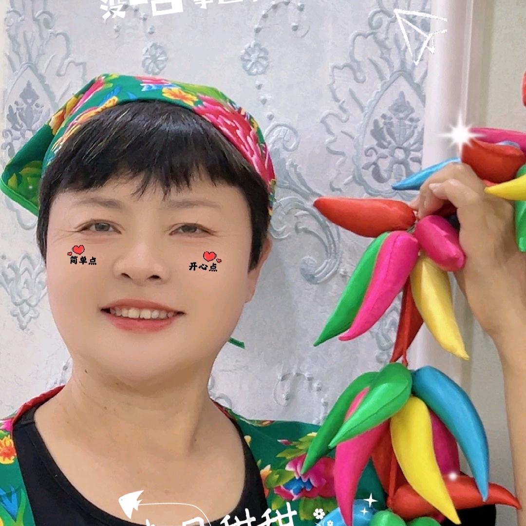 东北快乐（早上6：10）