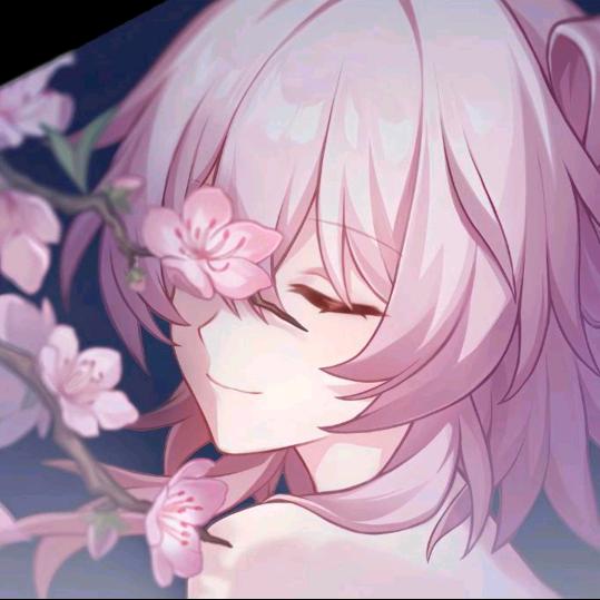 安宁、